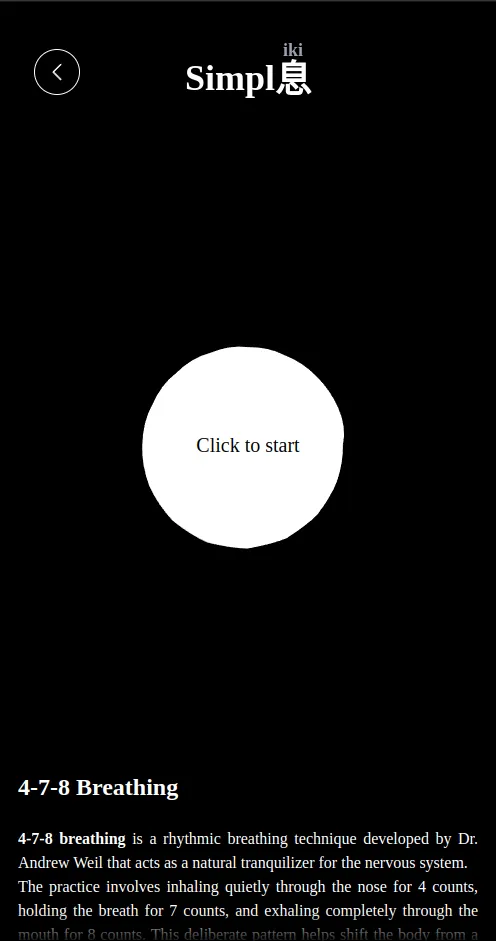 Simpliki's UI