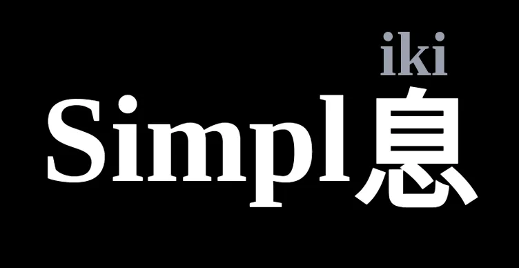 Simpliki's logo