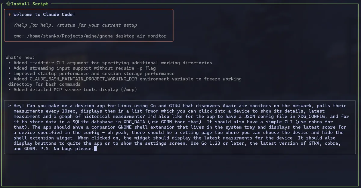 The initial prompt given to Claude Code